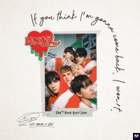 NCT DREAM & HRVY – Don't Need Your Love перевод