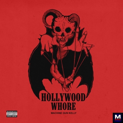 Machine Gun Kelly - Hollywood Whore перевод
