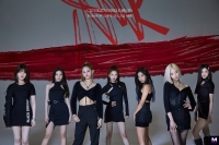 CLC - ME перевод