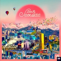 Lee Hi – Breathe перевод