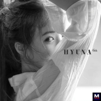 HyunA - Mirror перевод