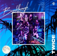 TWICE - Breakthrough перевод