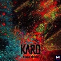 KARD - Bomb Bomb перевод