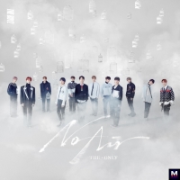 THE BOYZ - No Air перевод