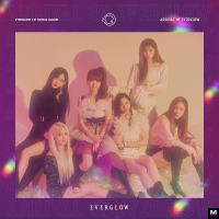 EVERGLOW - Bon Bon Chocolat перевод