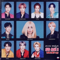 Ava Max feat. NCT 127 - So Am I перевод