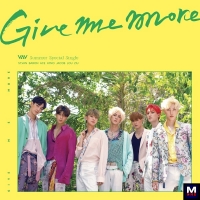 VAV - Give me more перевод