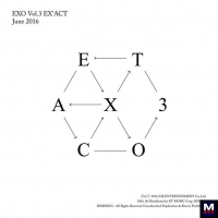 EXO – Lucky One перевод