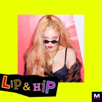 HyunA - Lip & Hip перевод